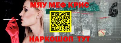 герыч Ликино-Дулёво