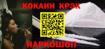 герыч Ликино-Дулёво