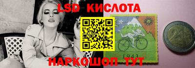 герыч Ликино-Дулёво