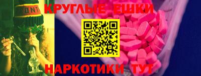 герыч Ликино-Дулёво
