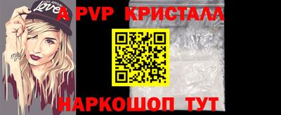 герыч Ликино-Дулёво