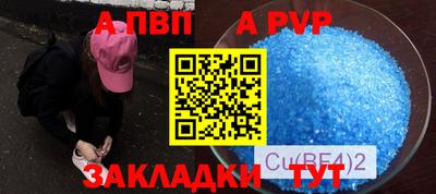 герыч Ликино-Дулёво