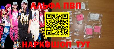 герыч Ликино-Дулёво