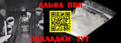 герыч Ликино-Дулёво