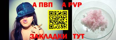 герыч Ликино-Дулёво