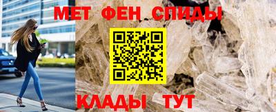 герыч Ликино-Дулёво