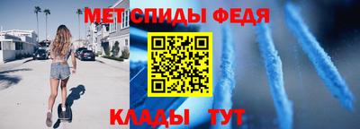 бошки Лесосибирск