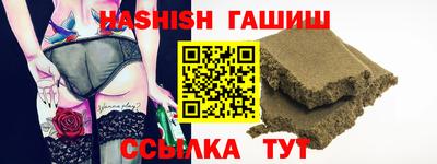 герыч Ликино-Дулёво