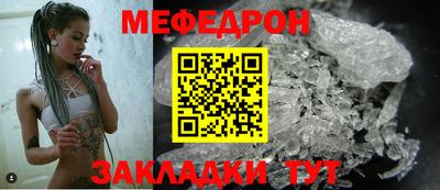 бошки Лесосибирск