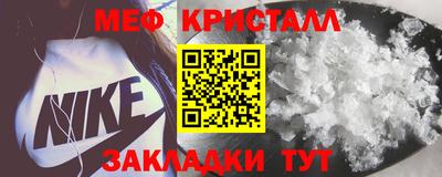 бошки Лесосибирск