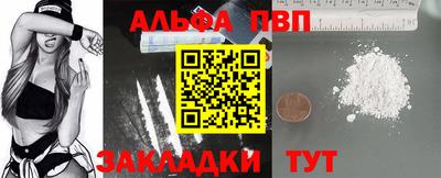 герыч Ликино-Дулёво